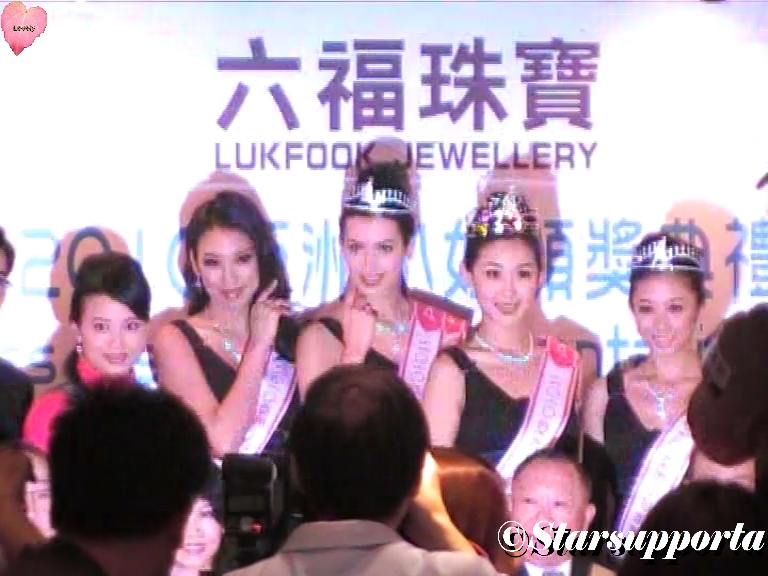 20101210 六福珠宝2010亚洲小姐竞选大会颁奖典礼 @ 香港銅纙灣建德丰商业大厦之六褔珠宝分店